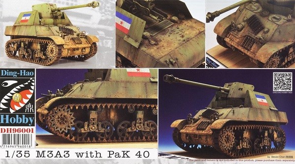 M3A3 STUART-PaK 40 - Armée Yougoslave 1945 – Image 4