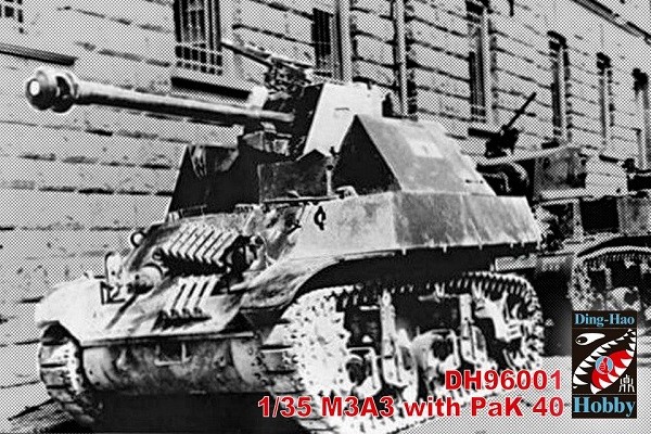 M3A3 STUART-PaK 40 - Armée Yougoslave 1945 – Image 2