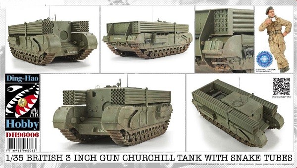 British 3inch Gun Churchill w/Snake Launcher