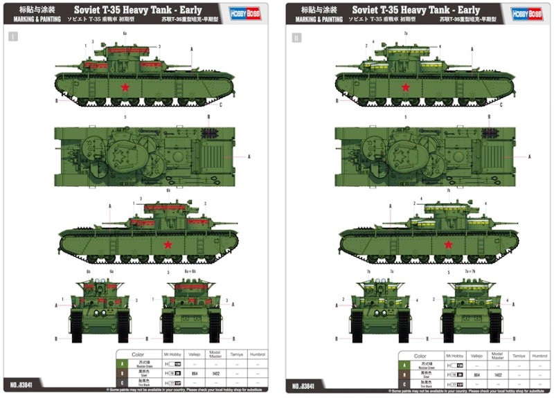 Soviet T-35 Heavy Tank - Early – Image 10