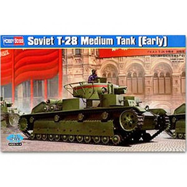 Soviet T-28 Medium Tank (Early)