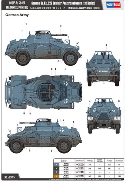 German Sd.Kfz.222 Leichter Panzerspähwagen (1st Series)