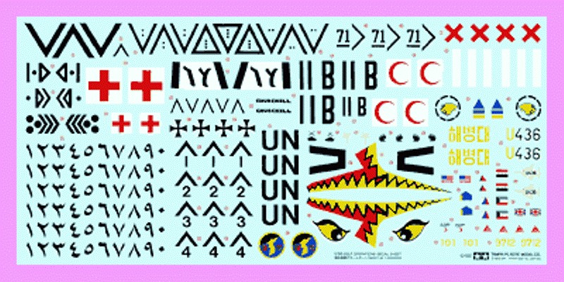 DECALS pour BLINDES GUERRE DU GOLFE