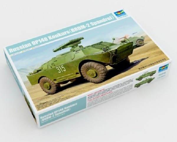 Russian 9P148 Konkurs(BRDM-2 Spandrel)