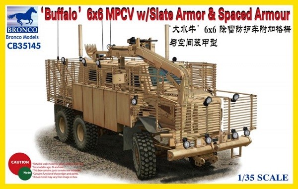 BUFFALO 6x6 MPCV w/Slat Armor & Spaced Armor Version