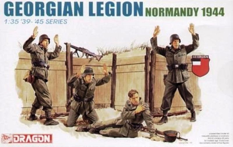 Georgian Legion (Normandy 1944)