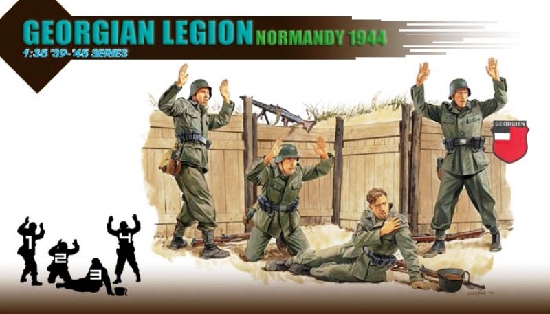 Georgian Legion (Normandy 1944) – Image 2