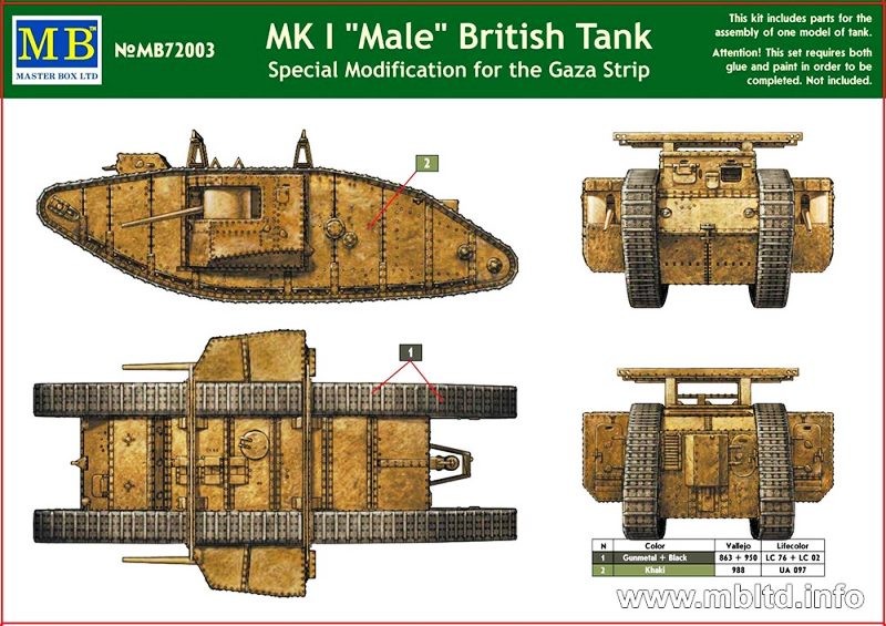 MK I "Male" British Tank, Special Modification for the Gaza Strip – Image 2