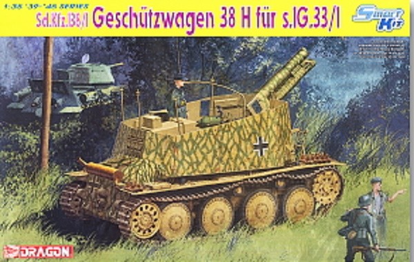 Sd.Kfz.138/1 Geschutzwagen 38 H fur s.IG.33/1