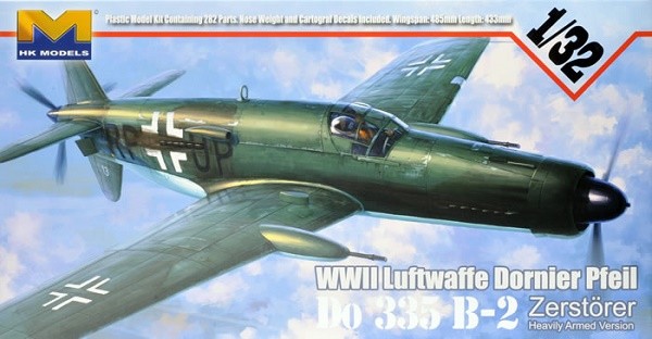 Dornier Do-335 B-2 'Zerstörer'