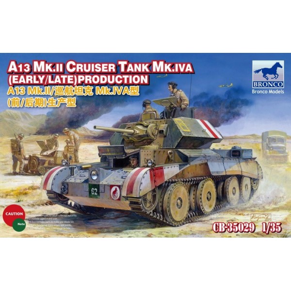 A13 MK. II Cruiser Tank MK. IVA (Early/Late Production) – Image 2
