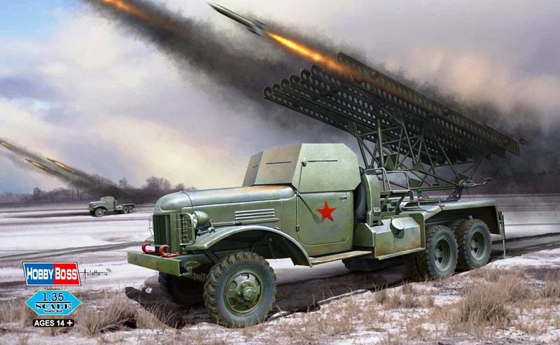 Russian BM-13