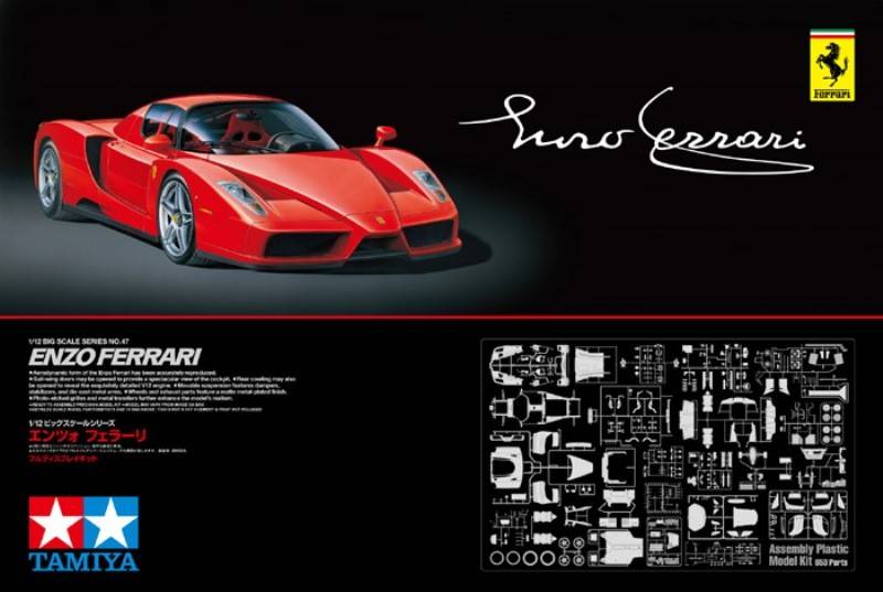 Enzo Ferrari