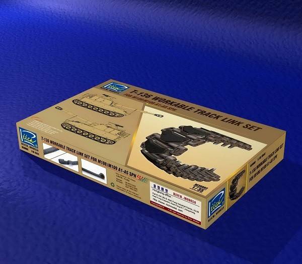 T-136 Workable Track Link Set For M108/M109 A1-A5 SPH