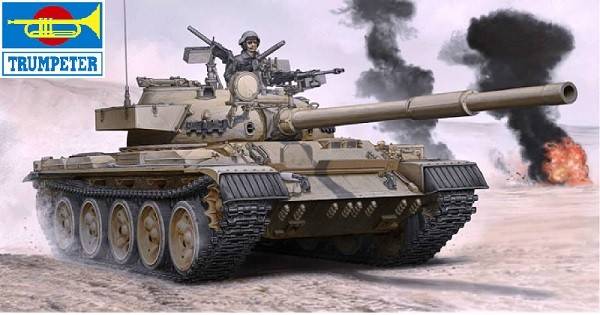 IDF Tiran-6 MBT