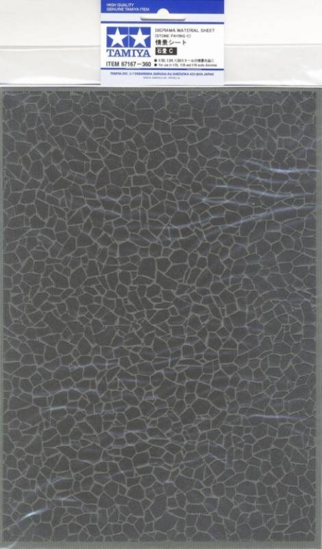 Diorama Material Sheet (Stone Paving C) – Image 2