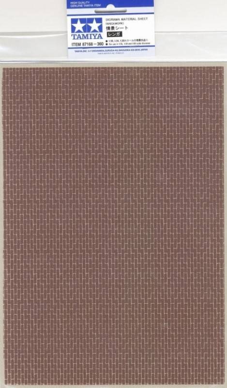Diorama Material Sheet (Brickwork) – Image 2