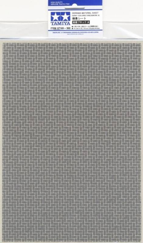 Diorama Material Sheet (Gray-Colored Brickwork A) – Image 2