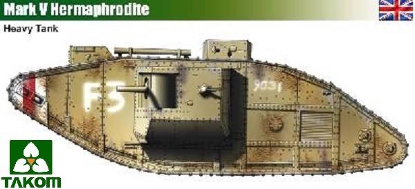 WWI Heavy Battle Tank Mark IV Hermophrodite