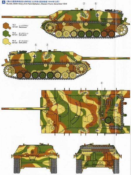 JAGDPANZER IV/70(V) LANG (Sd.Kfz.162/1) – Image 8