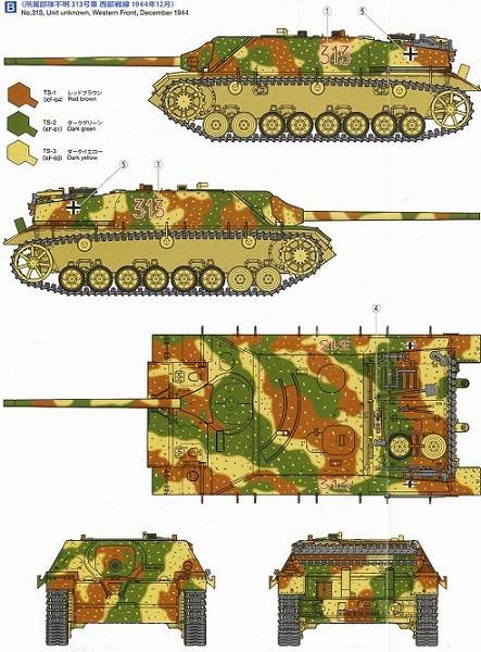 JAGDPANZER IV/70(V) LANG (Sd.Kfz.162/1) – Image 9