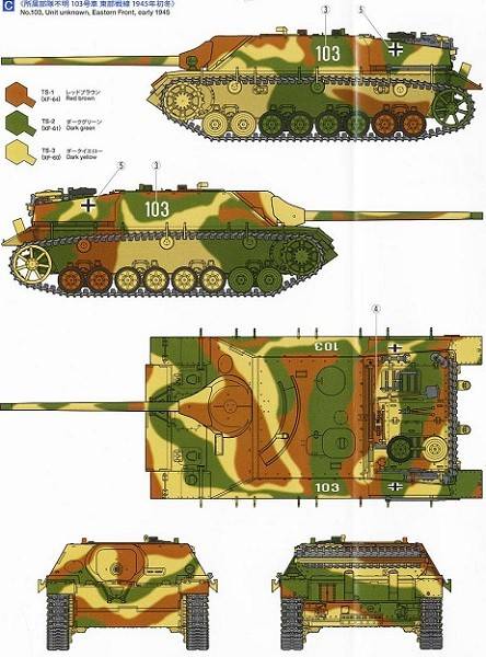 JAGDPANZER IV/70(V) LANG (Sd.Kfz.162/1) – Image 10
