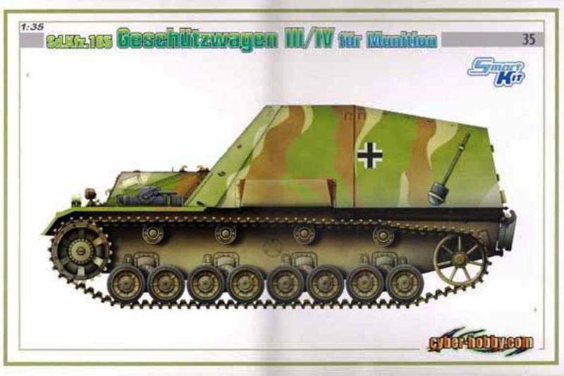 Sd.Kfz.165 Geschutzwagen III/IV fur Munition