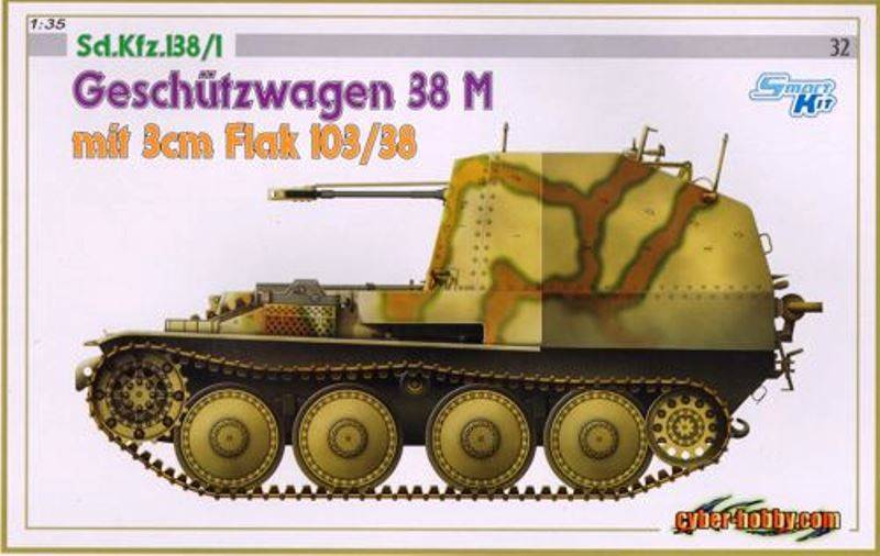 Sd.Kfz.138/1 Geschutzwagen 38M mit 3cm Flak 103/38