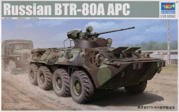 Russian BTR-80A APC