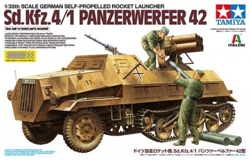 German Self-Propelled Rocket Launcher Sd.Kfz.4/1 Panzerwerfer 42
