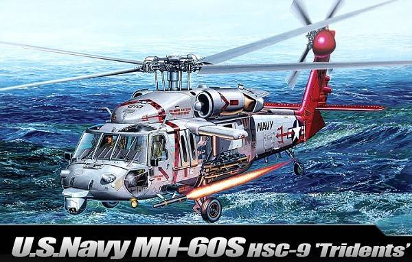 Sikorsky MH-60S HSC-9 Tr.Shoot