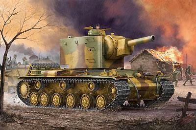 German Pz.Kpfm KV-2 754(r) Tank