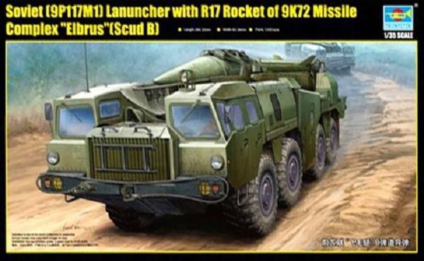 Soviet (9P117M1) Launcher with R17 Rocket of 9K72 Missile Complex Elbrus (Scud B)