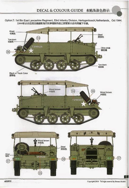Loyd Carrier No.2 Mk.II (Tracked.Towing 6-pdr Anti-Tank Gun Tractor) – Image 3