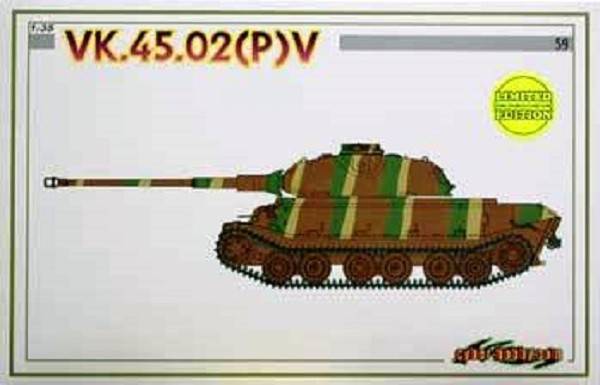 maquette char Sd.Kfz.138/1 Munitionswagen 38 M für s.I.G.33/2 CYBER HOBBY 6471 1/35ème maquette char promo