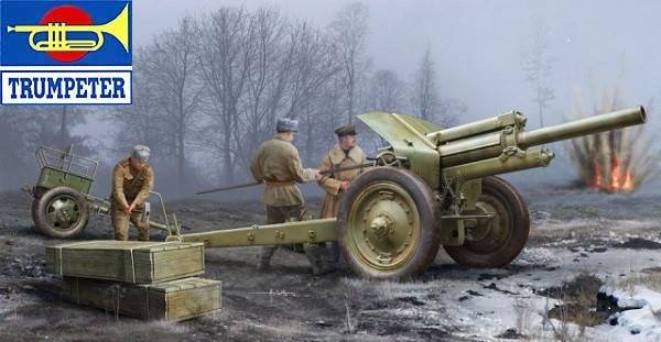 Soviet 122mm Howitzer 1938 M-30 Early Version