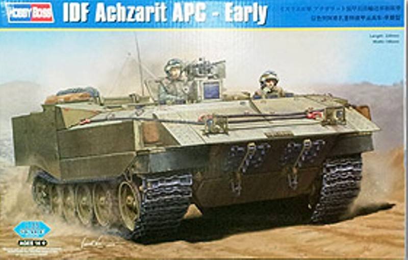 IDF Achzarit APC - Early
