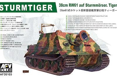 STURMTIGER 38cm RW61 auf Sturmmörser. Tiger