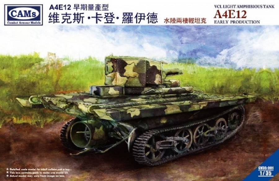 VCL Light Amphibious Tank A4E12