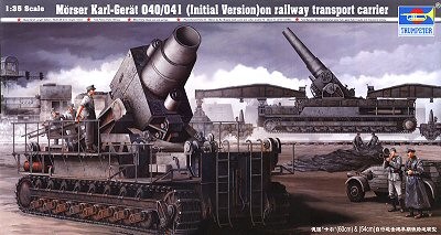 MORSER KARL GERAT 040/041 ON RAILWAY TRANSPORT CARRIER