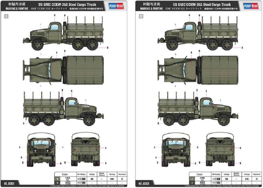 US GMC CCKW-352 Steel Cargo Truck – Image 2