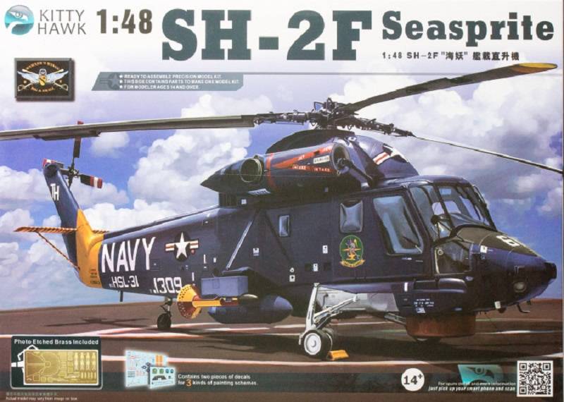 SH-2F SEASPRITE