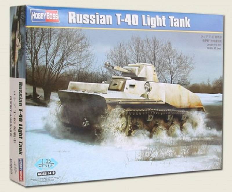 Russian T-40 Light Tank