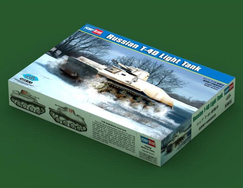 Russian T-40 Light Tank – Image 8