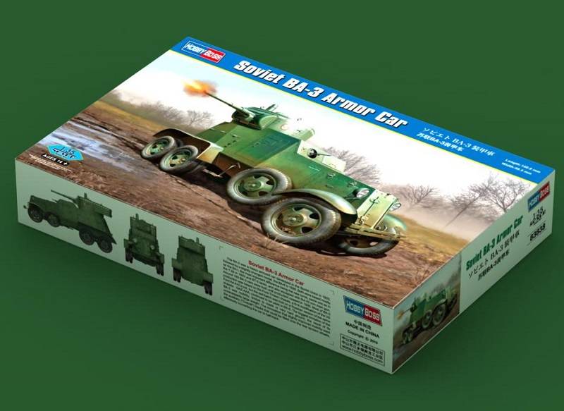 Soviet BA-3 Armor Car
