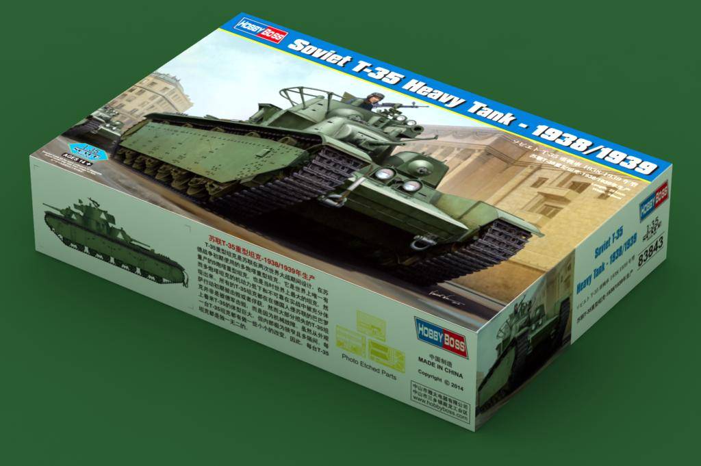 Soviet T-35 Heavy Tank - 1938/1939