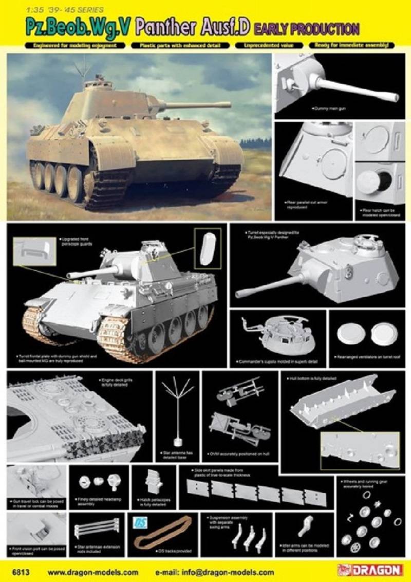 Pz.Beob.Wg.V Panther Ausf.D Early Production – Image 2