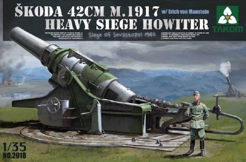 SKODA 42CM M.1917 HEAVY SIEGE HOWITZER w/ Erich von Manstein Siege Of Sevastopol 1942