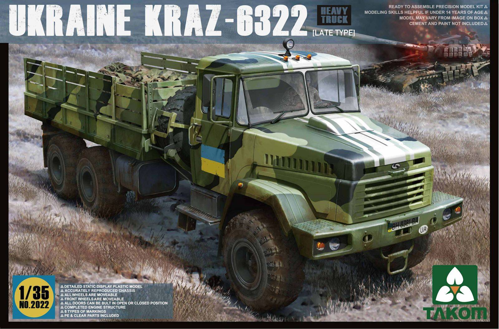 Ukraine KrAZ-6322 Heavy Truck Late Type
