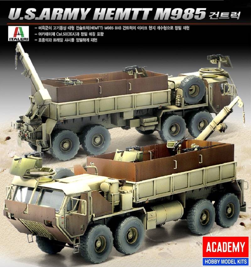U.S Army M985 HEMTT 8 X 8 Gun Truck – Image 2